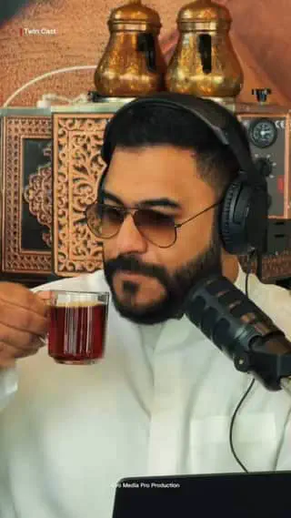 Podcast episode promo, video still